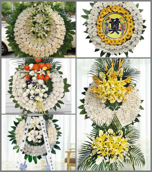 河南南阳镇平县王岗乡鄢沟村花圈速递